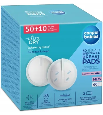 CANPOL WKŁADKI LAKTACYJNE ŻELUJĄCE  60szt